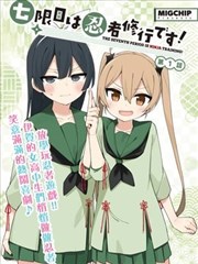 时尚穿搭美女视频衣橱里的四季